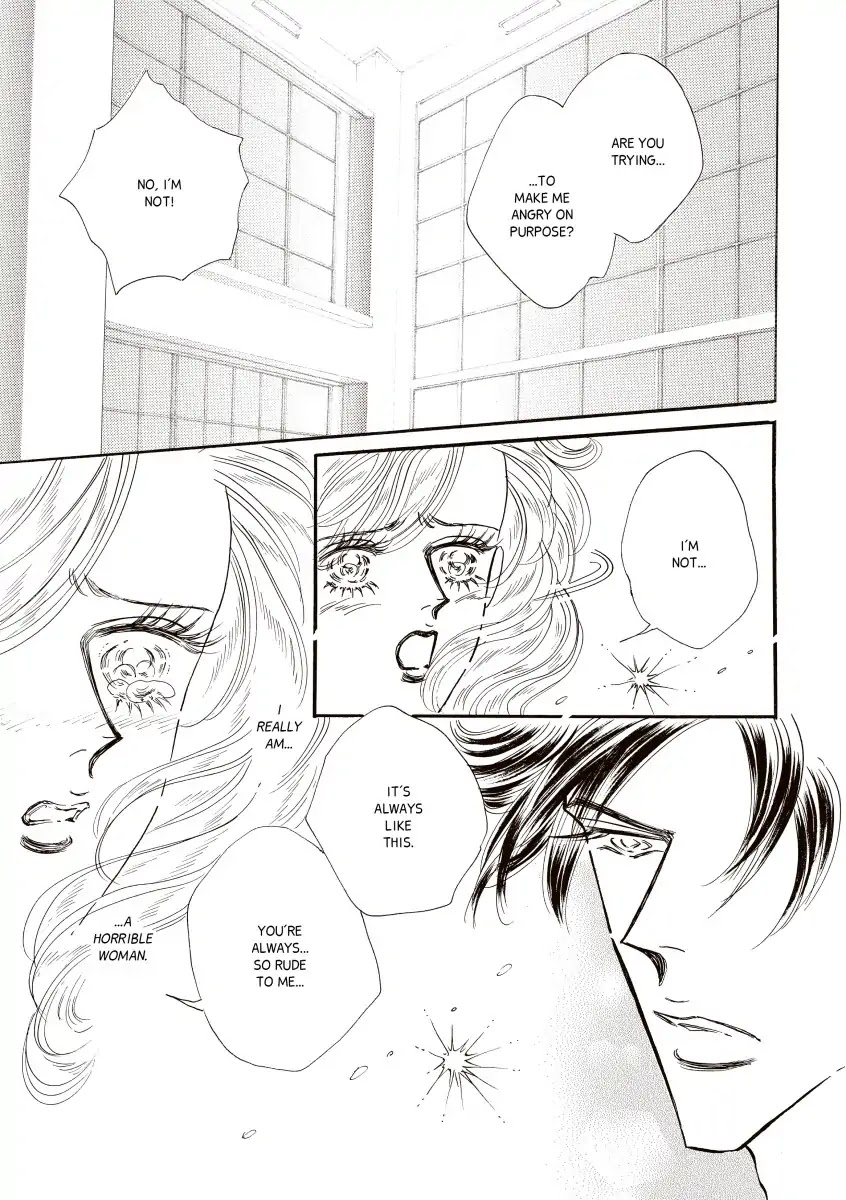 A Spanish Awakening Chapter 0 page 84 - Vol.1