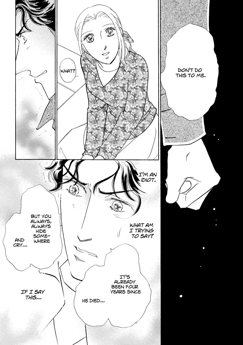 A Spanish HoneyMoon Chapter 0 page 114 - Vol.1