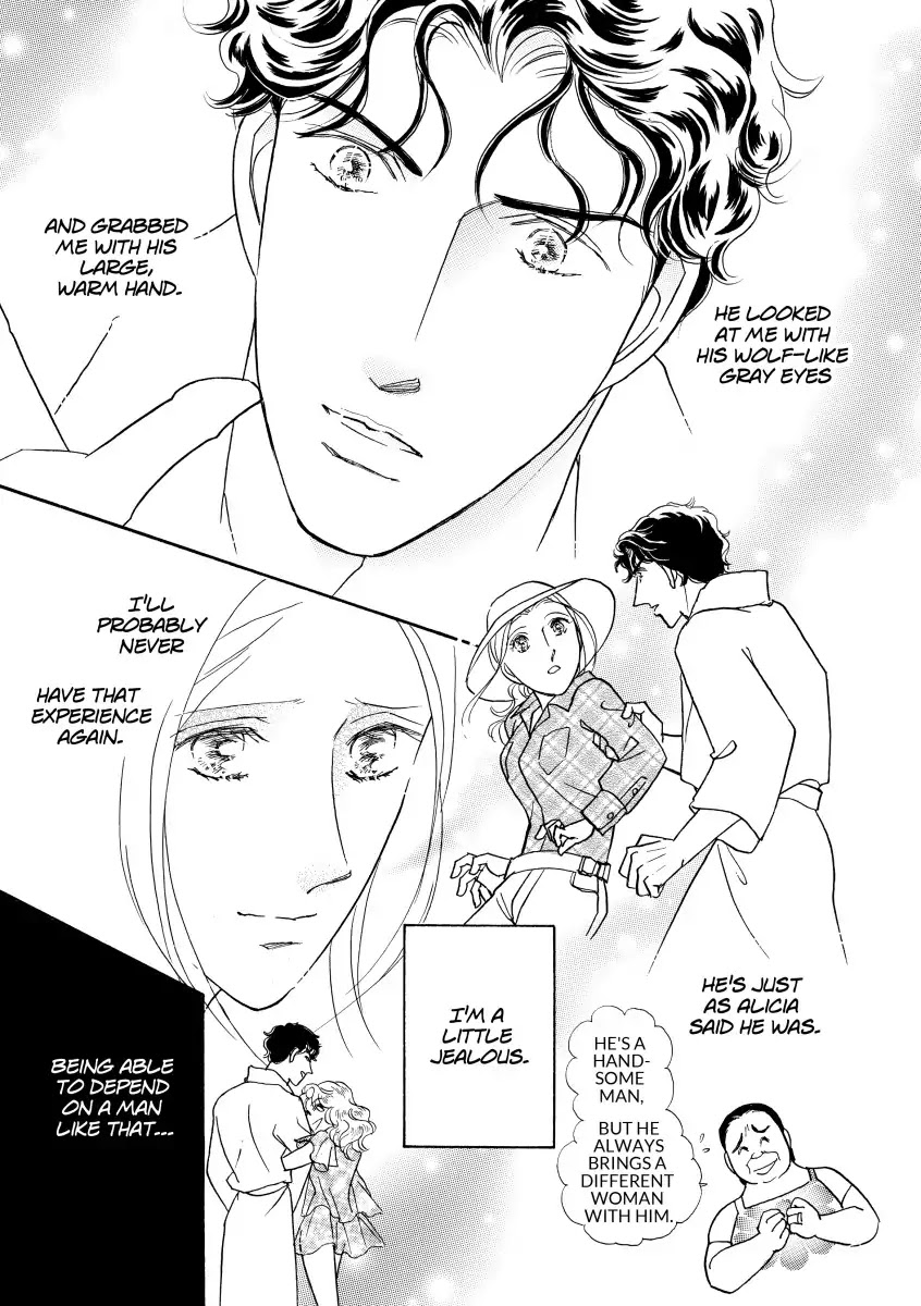 A Spanish HoneyMoon Chapter 0 page 14 - Vol.1