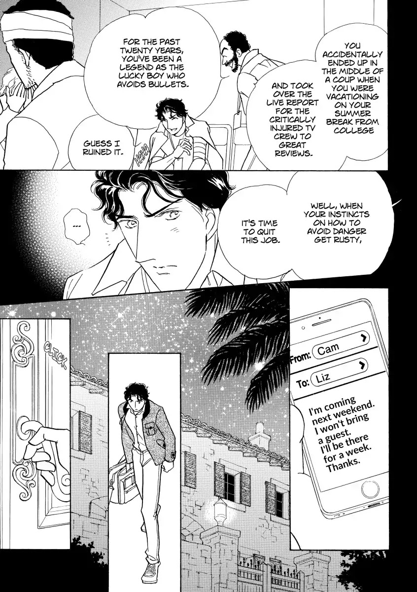 A Spanish HoneyMoon Chapter 0 page 25 - Vol.1