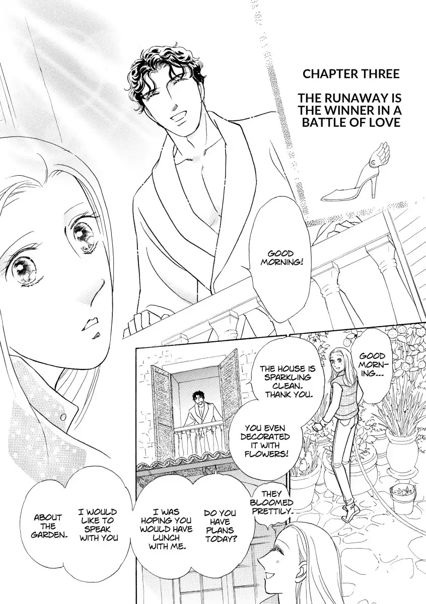 A Spanish HoneyMoon Chapter 0 page 28 - Vol.1