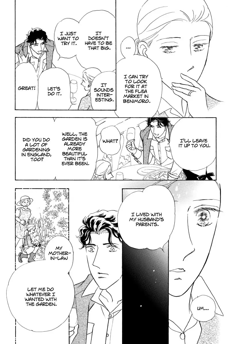 A Spanish HoneyMoon Chapter 0 page 34 - Vol.1