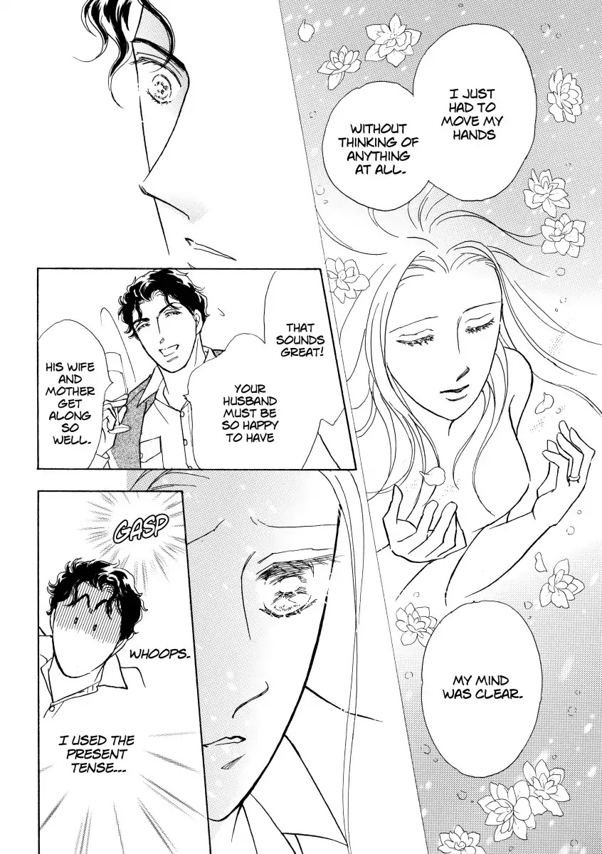 A Spanish HoneyMoon Chapter 0 page 36 - Vol.1