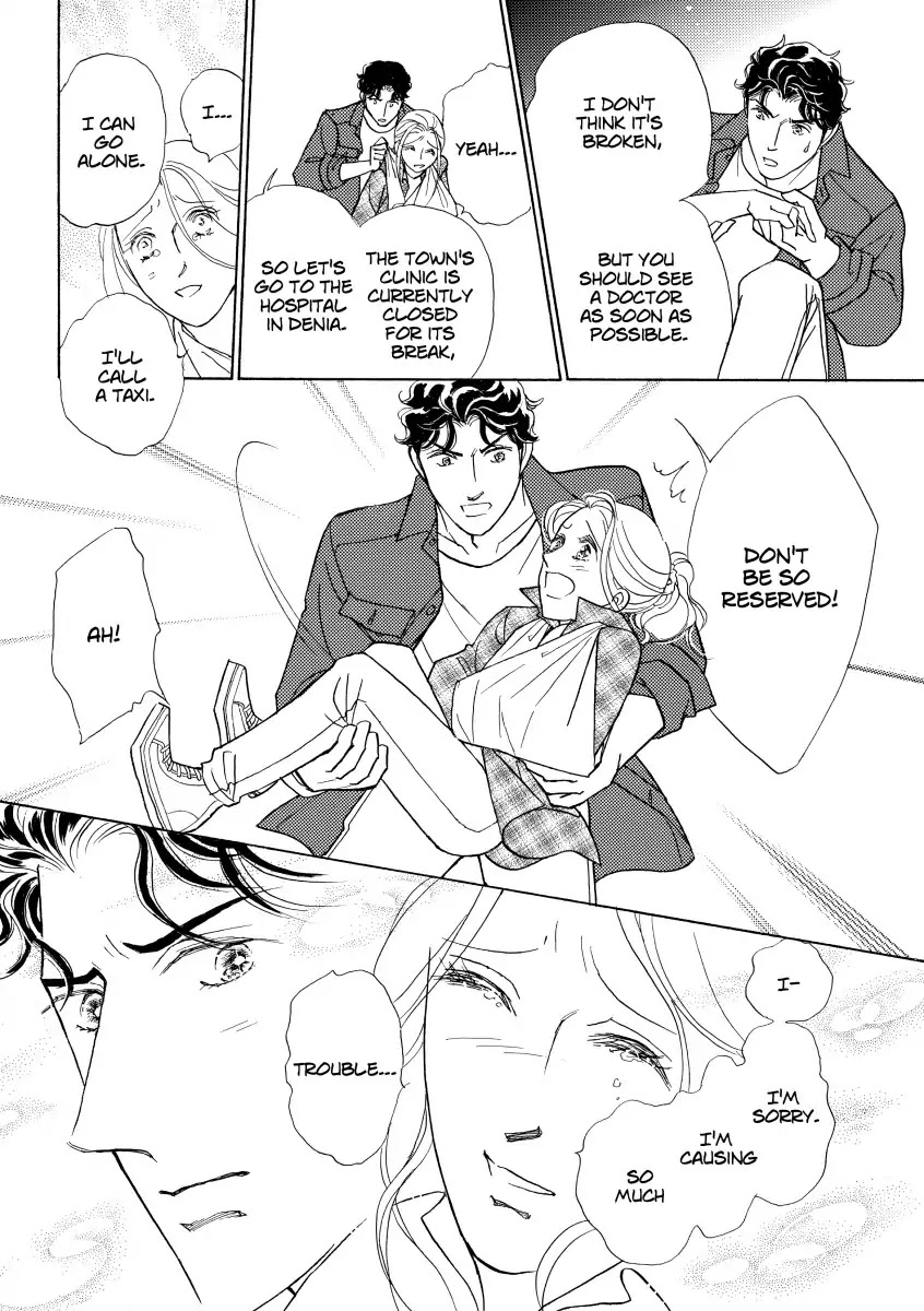 A Spanish HoneyMoon Chapter 0 page 46 - Vol.1