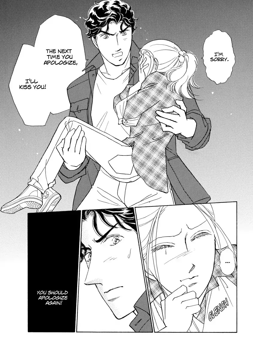 A Spanish HoneyMoon Chapter 0 page 47 - Vol.1