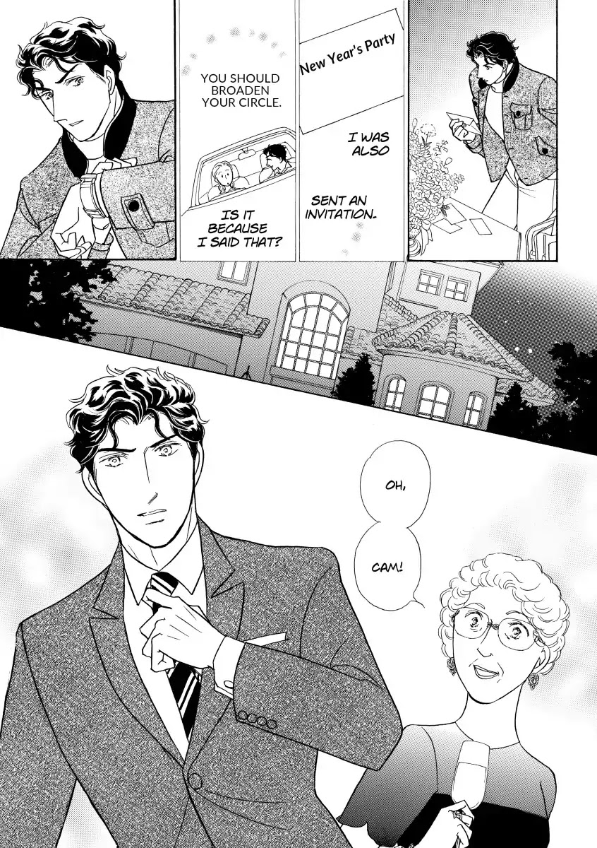 A Spanish HoneyMoon Chapter 0 page 57 - Vol.1