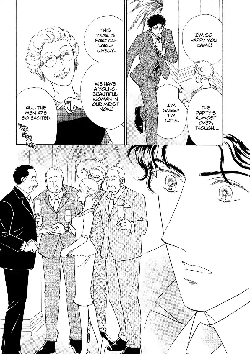 A Spanish HoneyMoon Chapter 0 page 58 - Vol.1