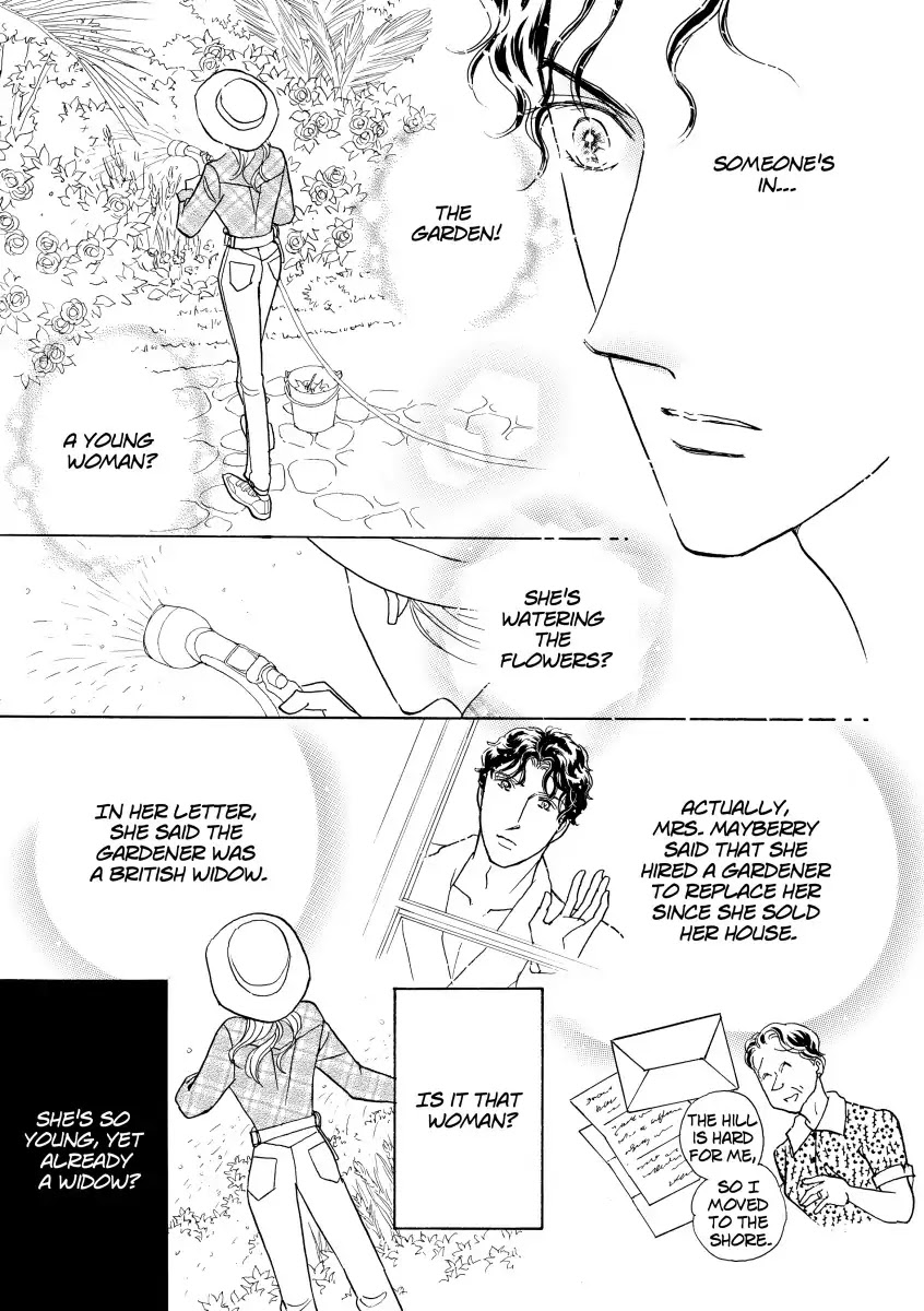 A Spanish HoneyMoon Chapter 0 page 6 - Vol.1