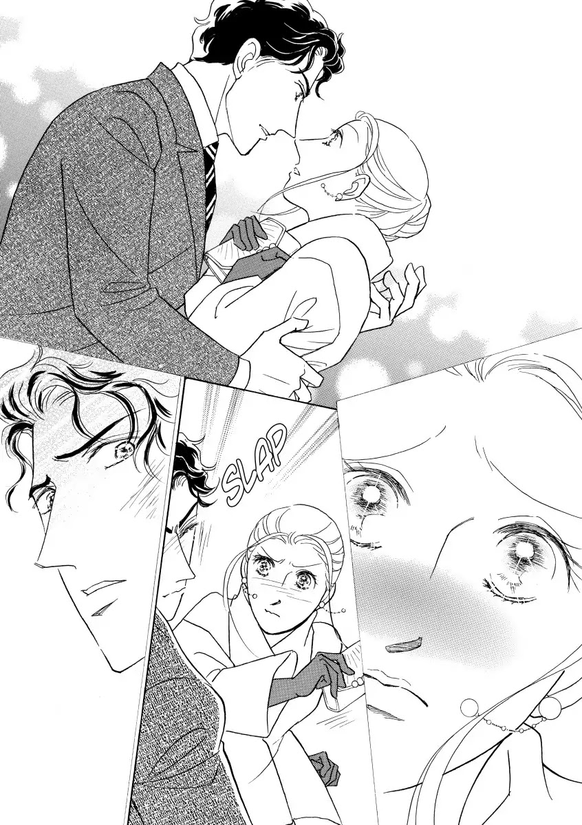 A Spanish HoneyMoon Chapter 0 page 62 - Vol.1