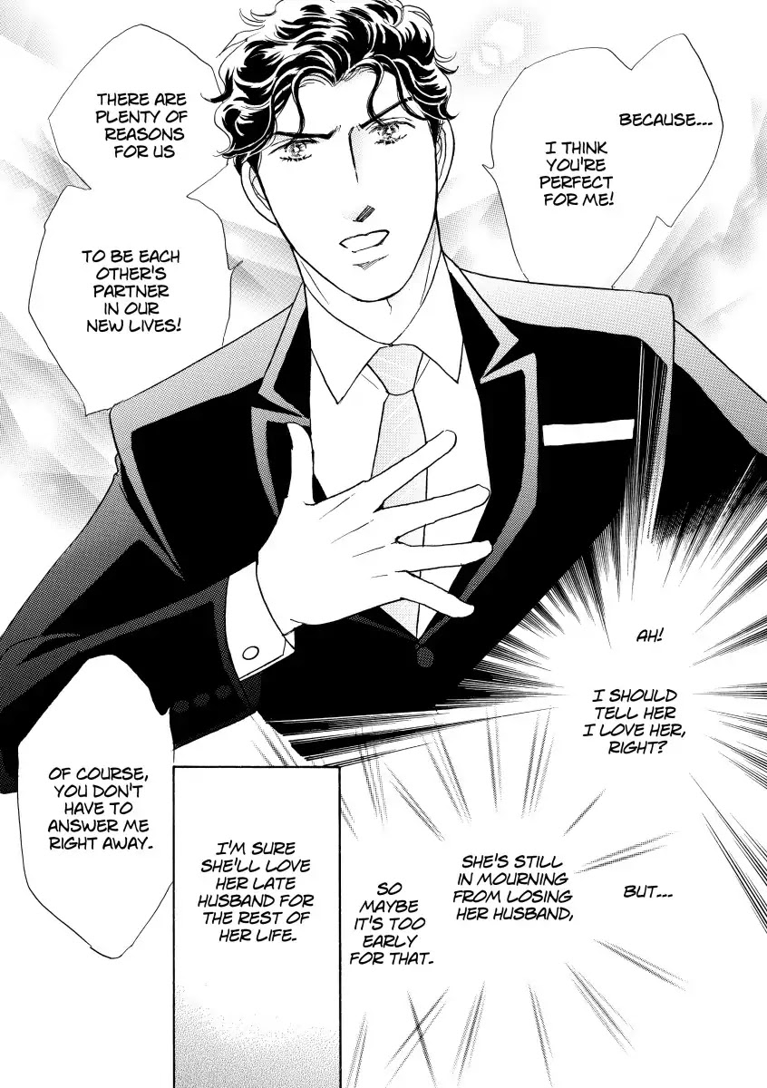 A Spanish HoneyMoon Chapter 0 page 70 - Vol.1