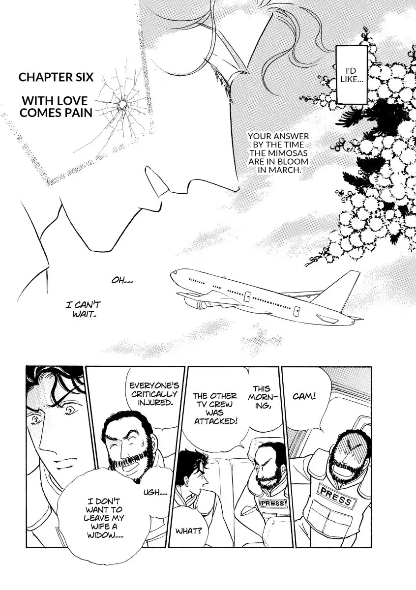 A Spanish HoneyMoon Chapter 0 page 72 - Vol.1