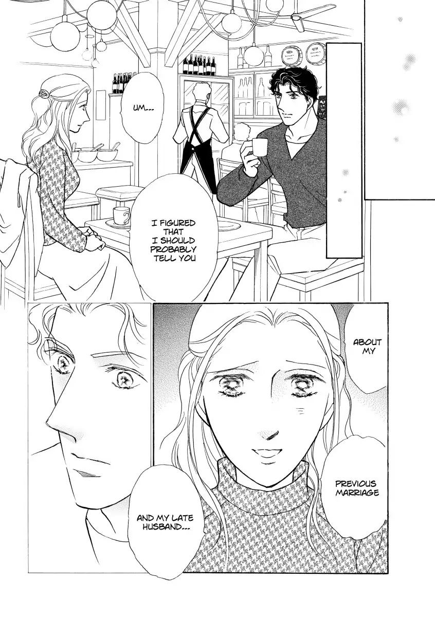 A Spanish HoneyMoon Chapter 0 page 74 - Vol.1