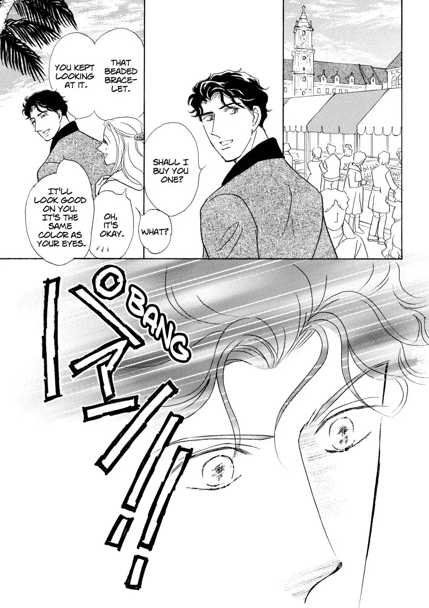 A Spanish HoneyMoon Chapter 0 page 77 - Vol.1