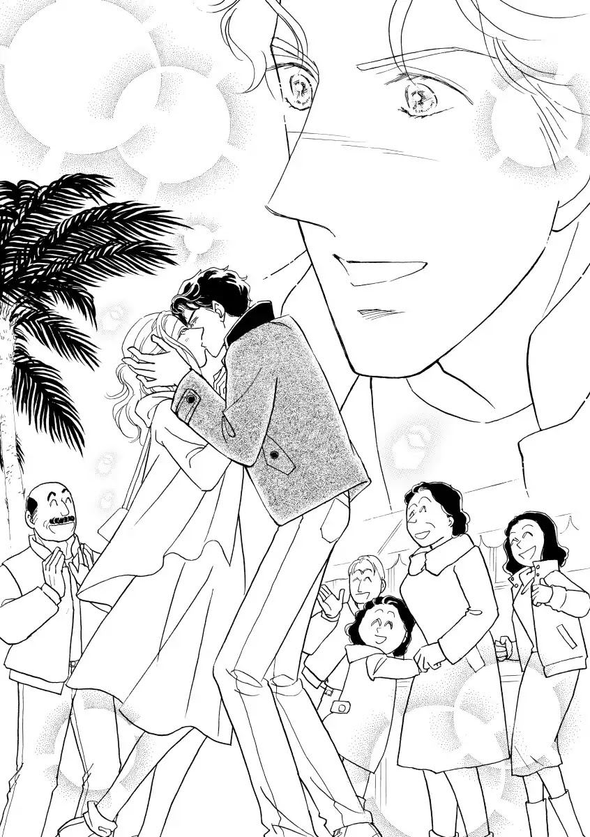 A Spanish HoneyMoon Chapter 0 page 81 - Vol.1