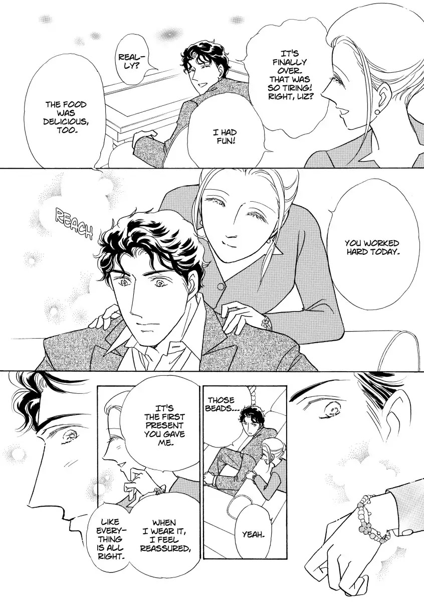 A Spanish HoneyMoon Chapter 0 page 87 - Vol.1