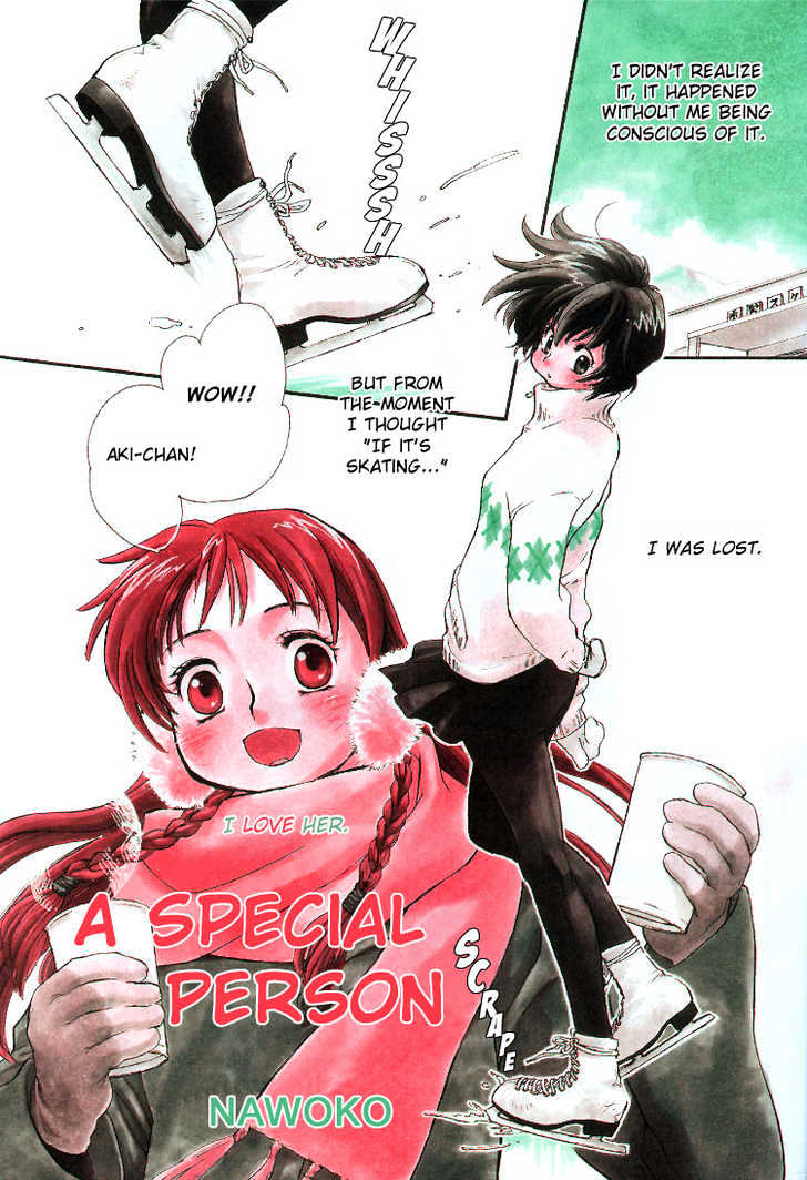 A Special Person Chapter 0 page 2 - Chapter 0