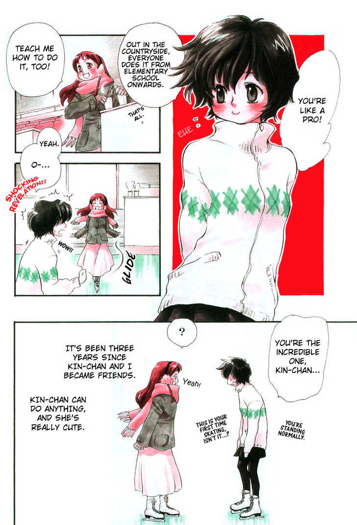 A Special Person Chapter 0 page 3 - Chapter 0