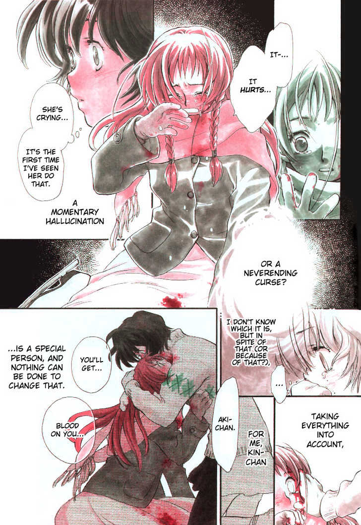 A Special Person Chapter 0 page 6 - Chapter 0