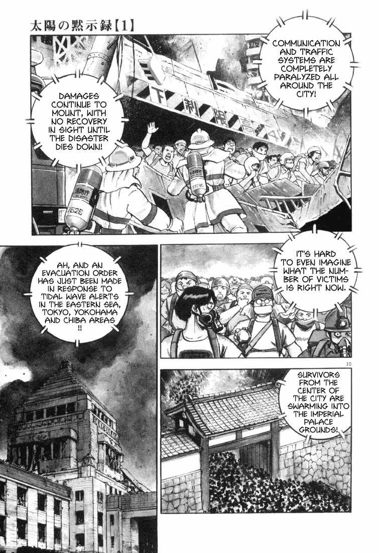 A Spirit of the Sun Chapter 1 page 10 - Chapter 1: The Most Important Thing