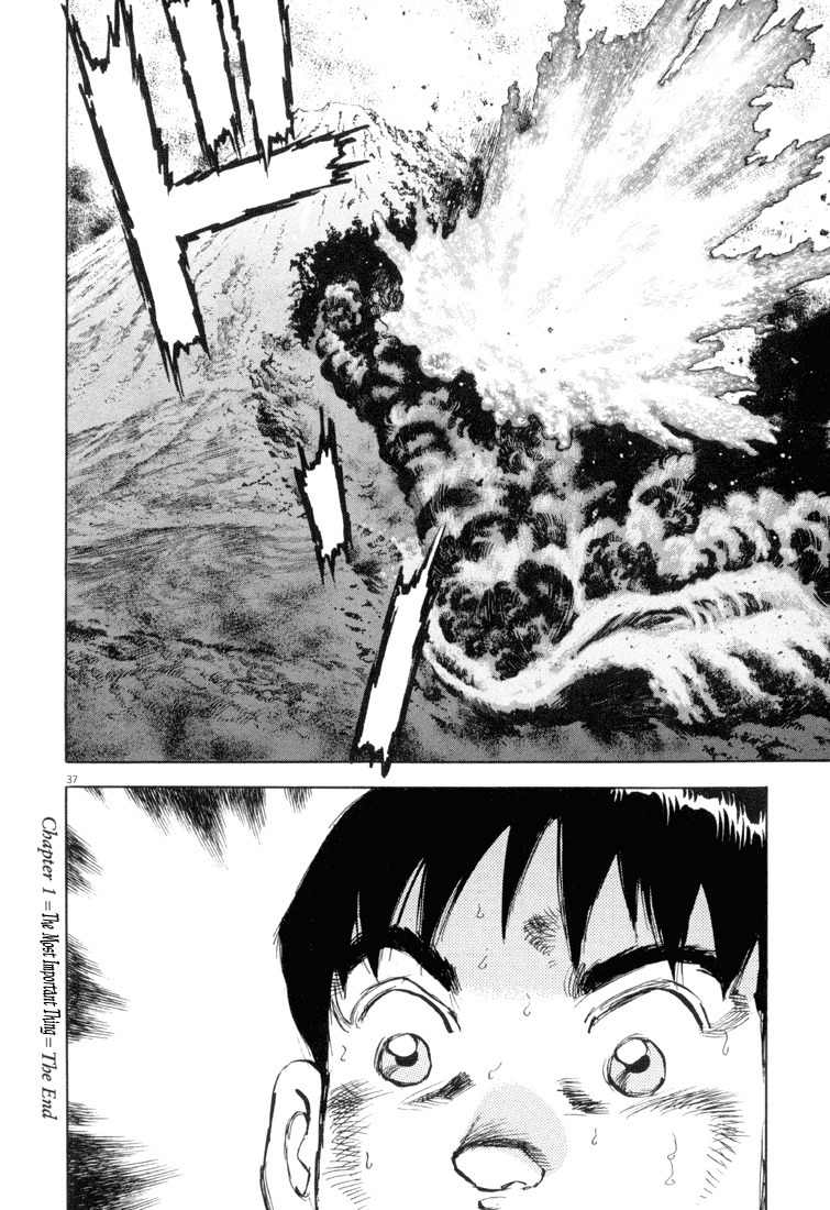 A Spirit of the Sun Chapter 1 page 36 - Chapter 1: The Most Important Thing