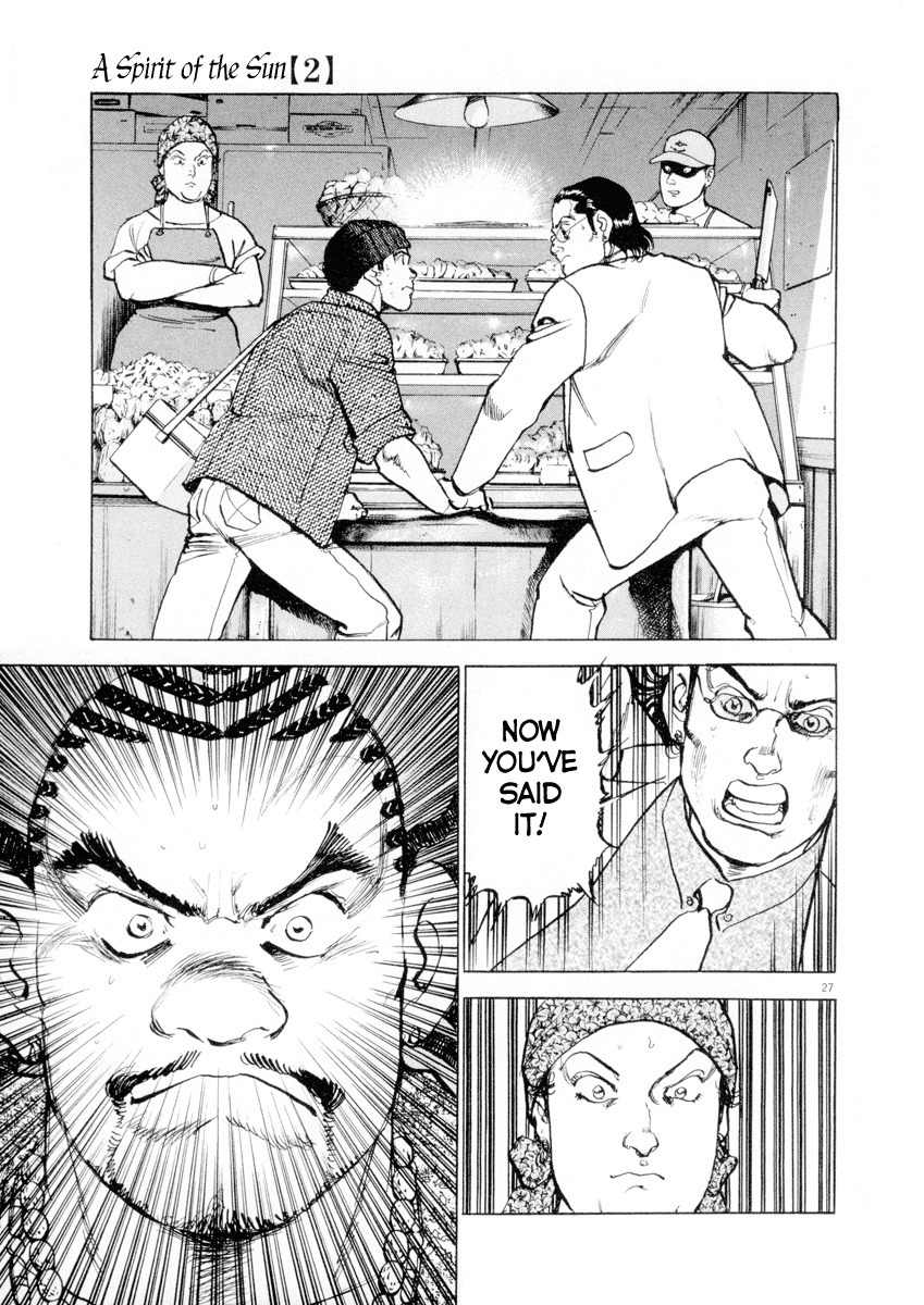 A Spirit of the Sun Chapter 10 page 25 - Chapter 10: Zhang and Xian
