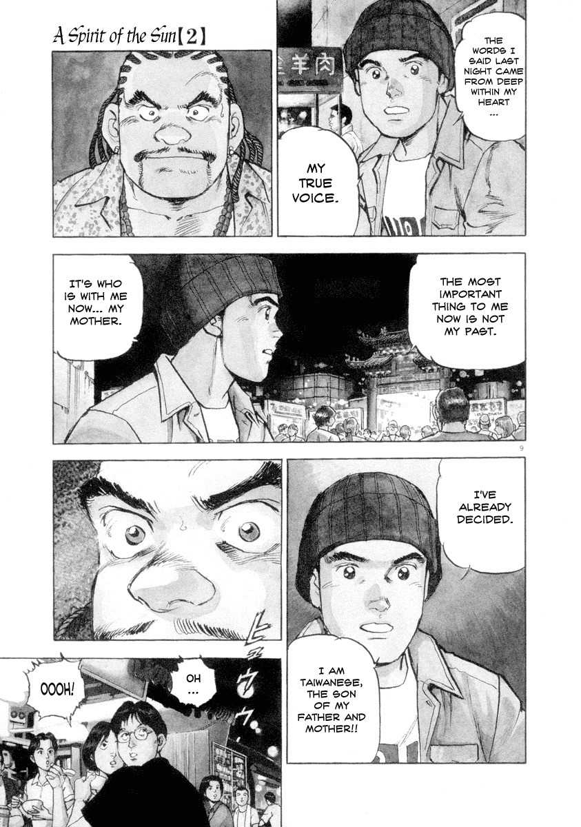 A Spirit of the Sun Chapter 10 page 8 - Chapter 10: Zhang and Xian