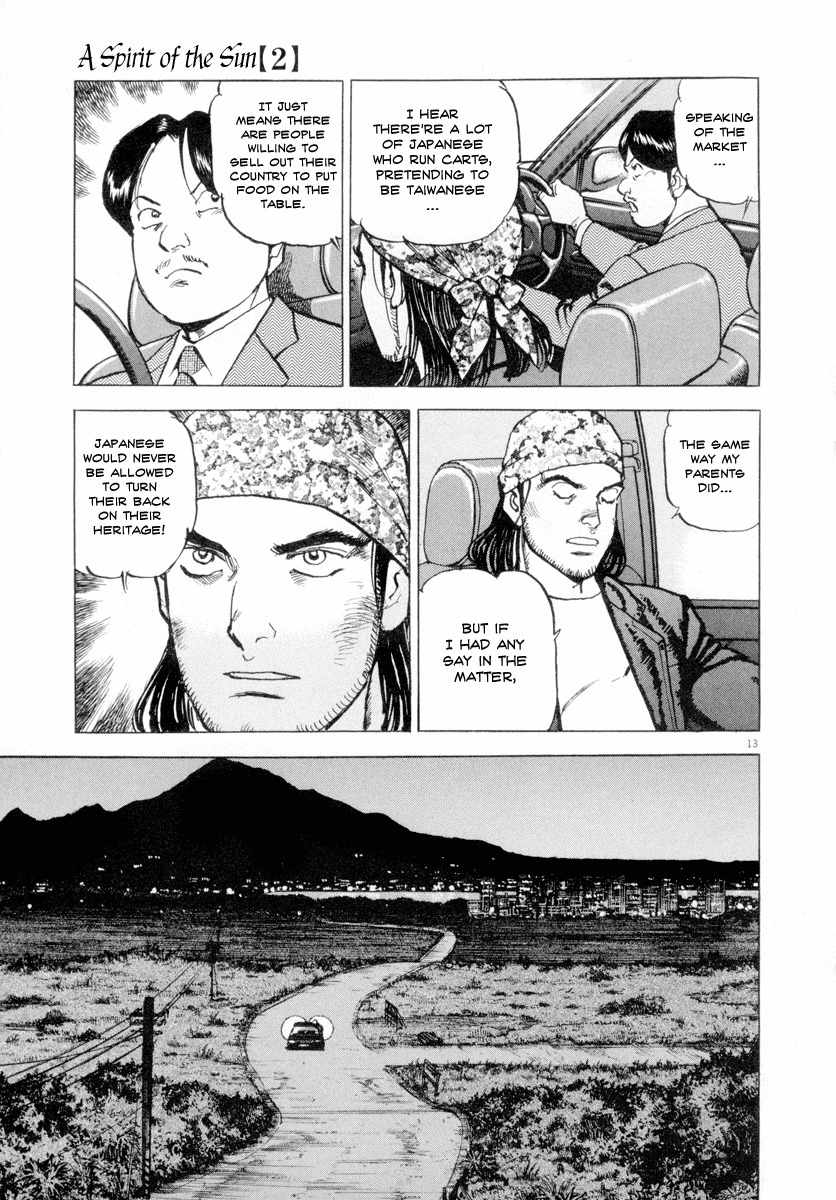 A Spirit of the Sun Chapter 12 page 13 - Chapter 12: Expatriates