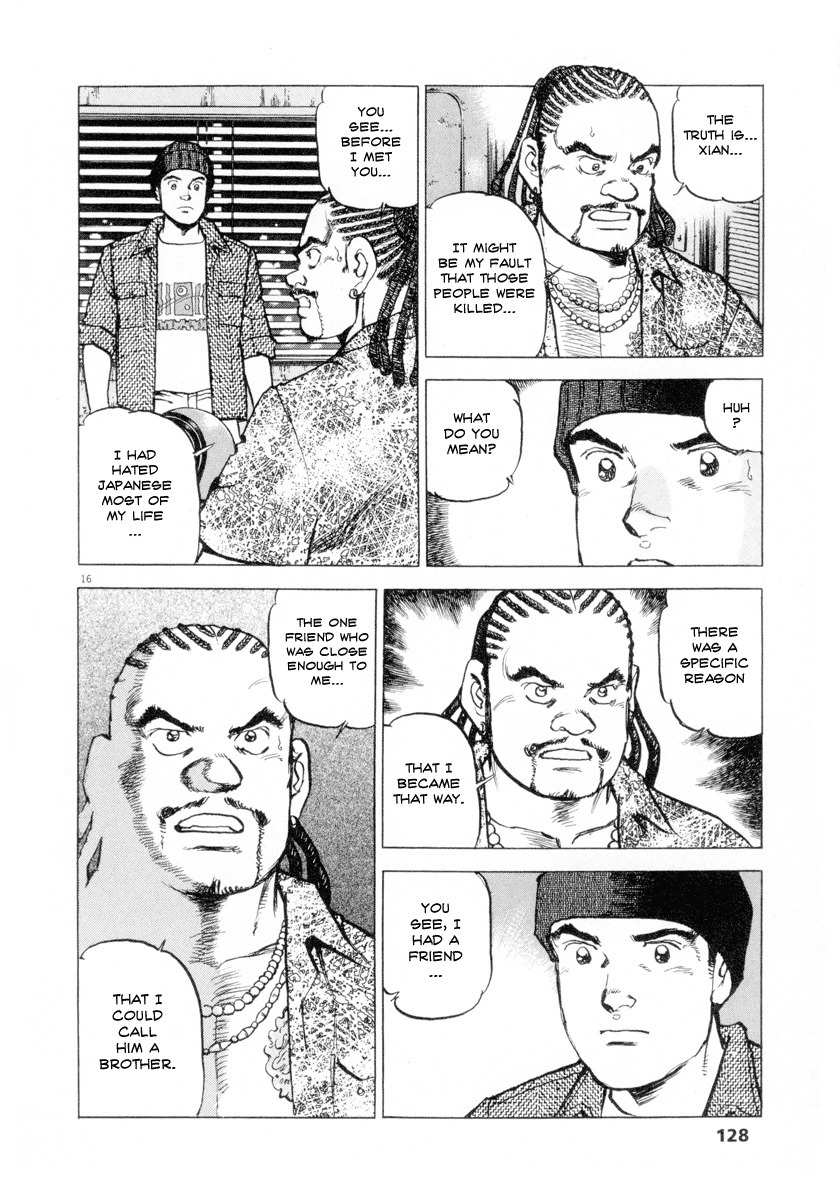 A Spirit of the Sun Chapter 12 page 16 - Chapter 12: Expatriates