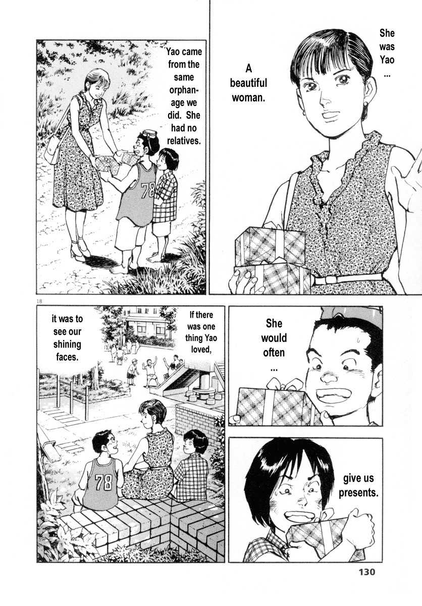 A Spirit of the Sun Chapter 12 page 18 - Chapter 12: Expatriates