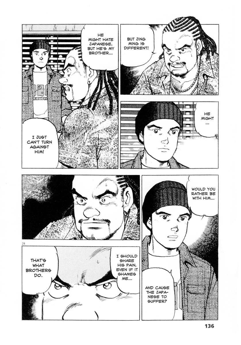 A Spirit of the Sun Chapter 12 page 24 - Chapter 12: Expatriates