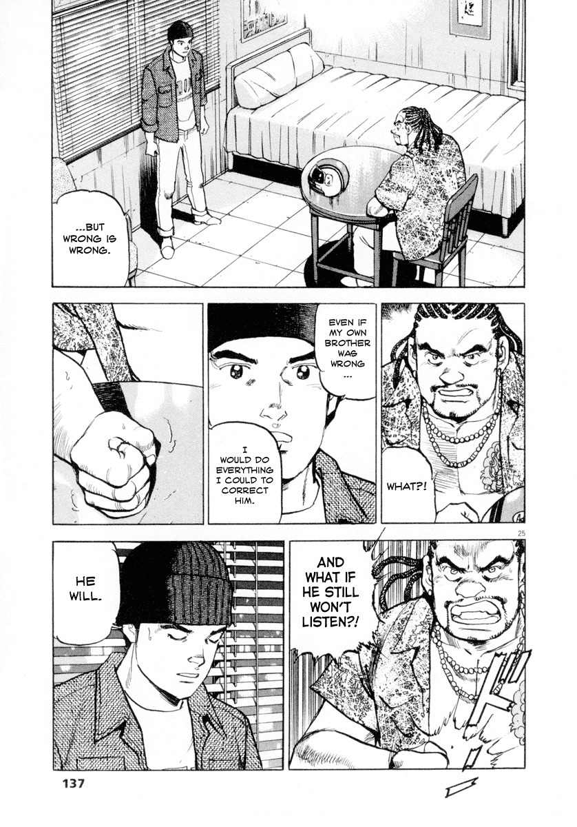 A Spirit of the Sun Chapter 12 page 25 - Chapter 12: Expatriates