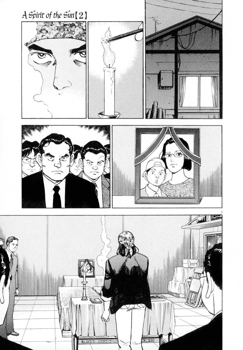 A Spirit of the Sun Chapter 12 page 5 - Chapter 12: Expatriates