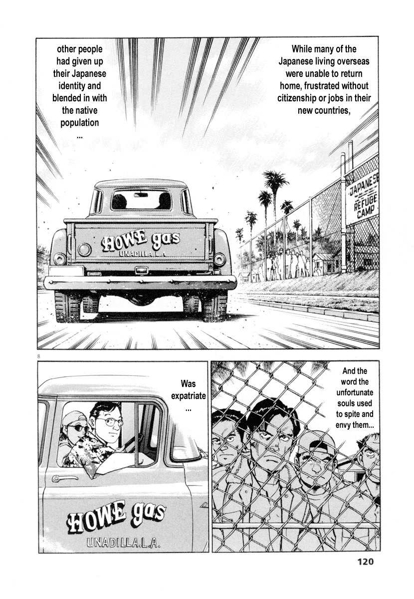 A Spirit of the Sun Chapter 12 page 8 - Chapter 12: Expatriates