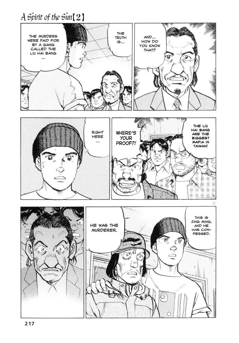 A Spirit of the Sun Chapter 15 page 21 - Chapter 15: The Land of Chance Meetings