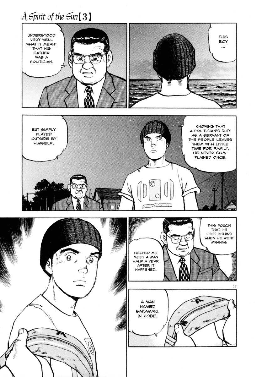 A Spirit of the Sun Chapter 16 page 25 - Chapter 16: Flame of the Heart