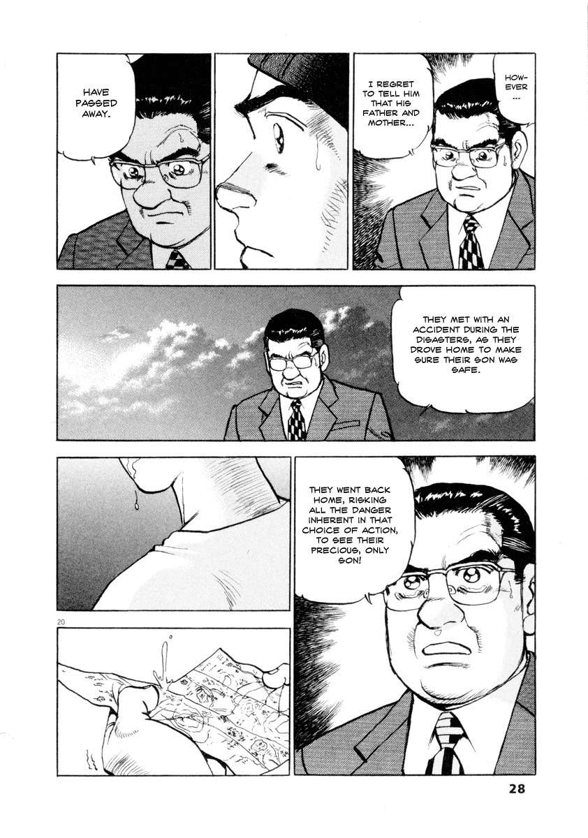 A Spirit of the Sun Chapter 16 page 28 - Chapter 16: Flame of the Heart