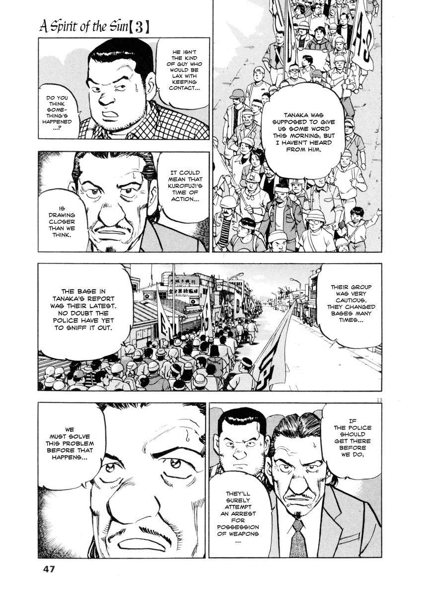 A Spirit of the Sun Chapter 17 page 12 - Chapter 17: Enormous Will