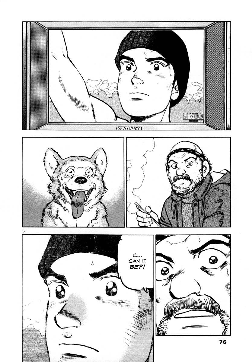 A Spirit of the Sun Chapter 18 page 13 - Chapter 18: President of Taiwan, Cai Qing-ling