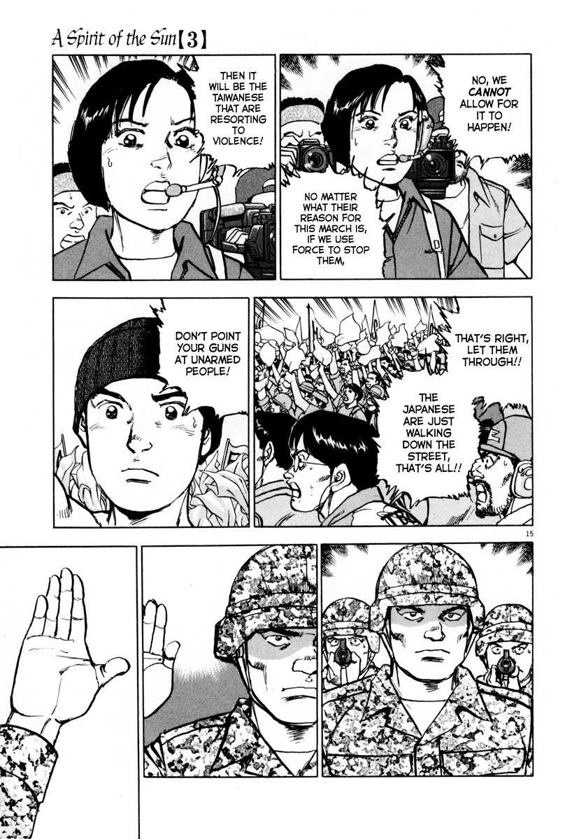 A Spirit of the Sun Chapter 18 page 14 - Chapter 18: President of Taiwan, Cai Qing-ling