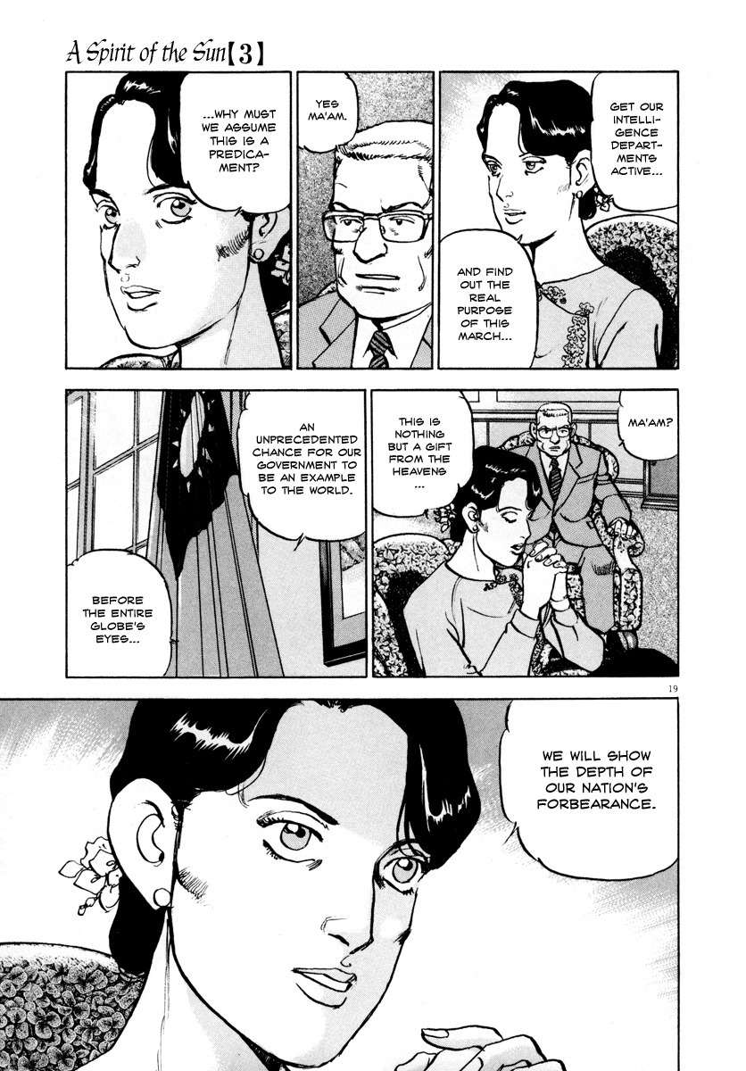 A Spirit of the Sun Chapter 18 page 18 - Chapter 18: President of Taiwan, Cai Qing-ling