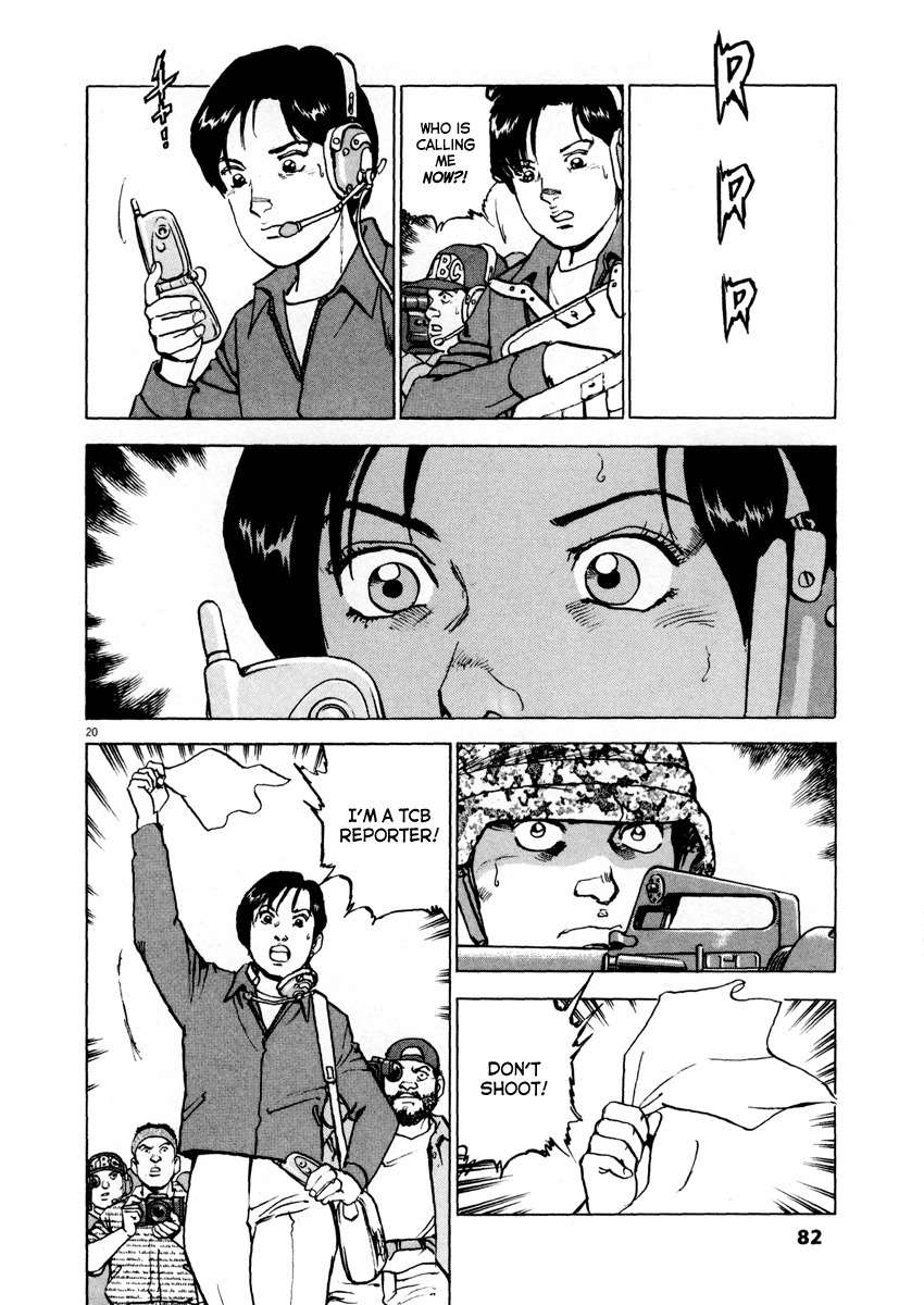 A Spirit of the Sun Chapter 18 page 19 - Chapter 18: President of Taiwan, Cai Qing-ling