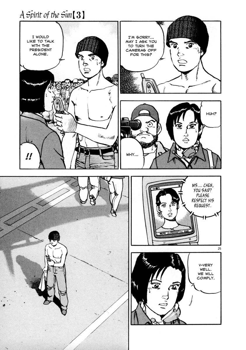 A Spirit of the Sun Chapter 18 page 24 - Chapter 18: President of Taiwan, Cai Qing-ling