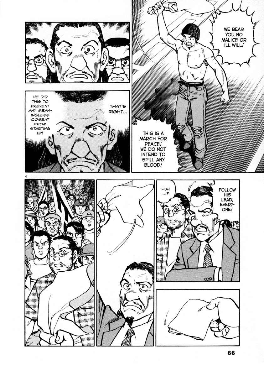 A Spirit of the Sun Chapter 18 page 4 - Chapter 18: President of Taiwan, Cai Qing-ling