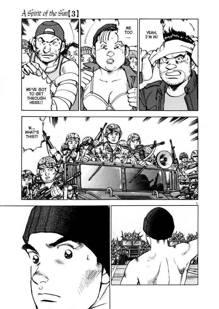 A Spirit of the Sun Chapter 18 page 5 - Chapter 18: President of Taiwan, Cai Qing-ling