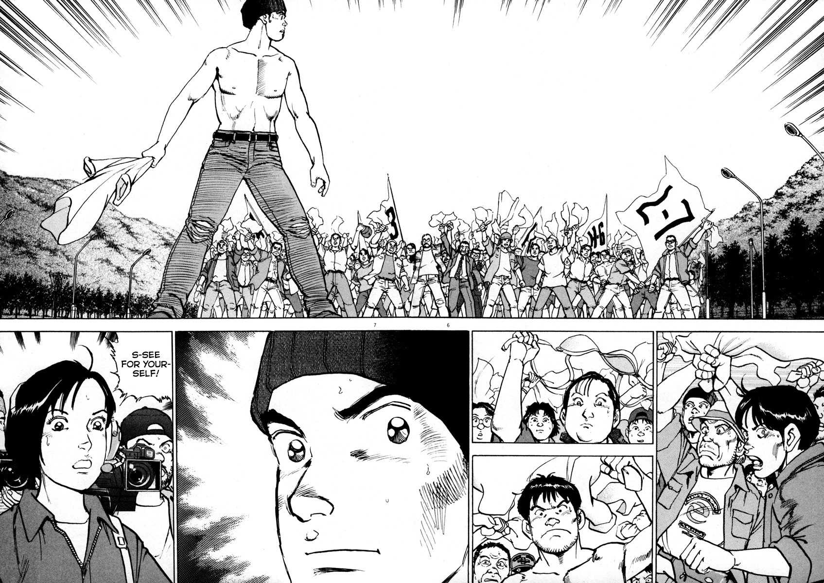 A Spirit of the Sun Chapter 18 page 6 - Chapter 18: President of Taiwan, Cai Qing-ling