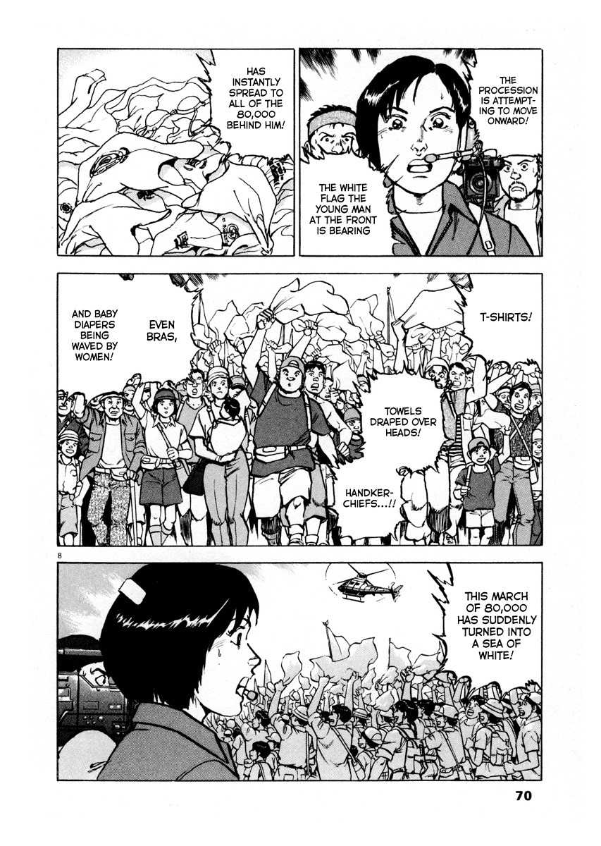 A Spirit of the Sun Chapter 18 page 7 - Chapter 18: President of Taiwan, Cai Qing-ling