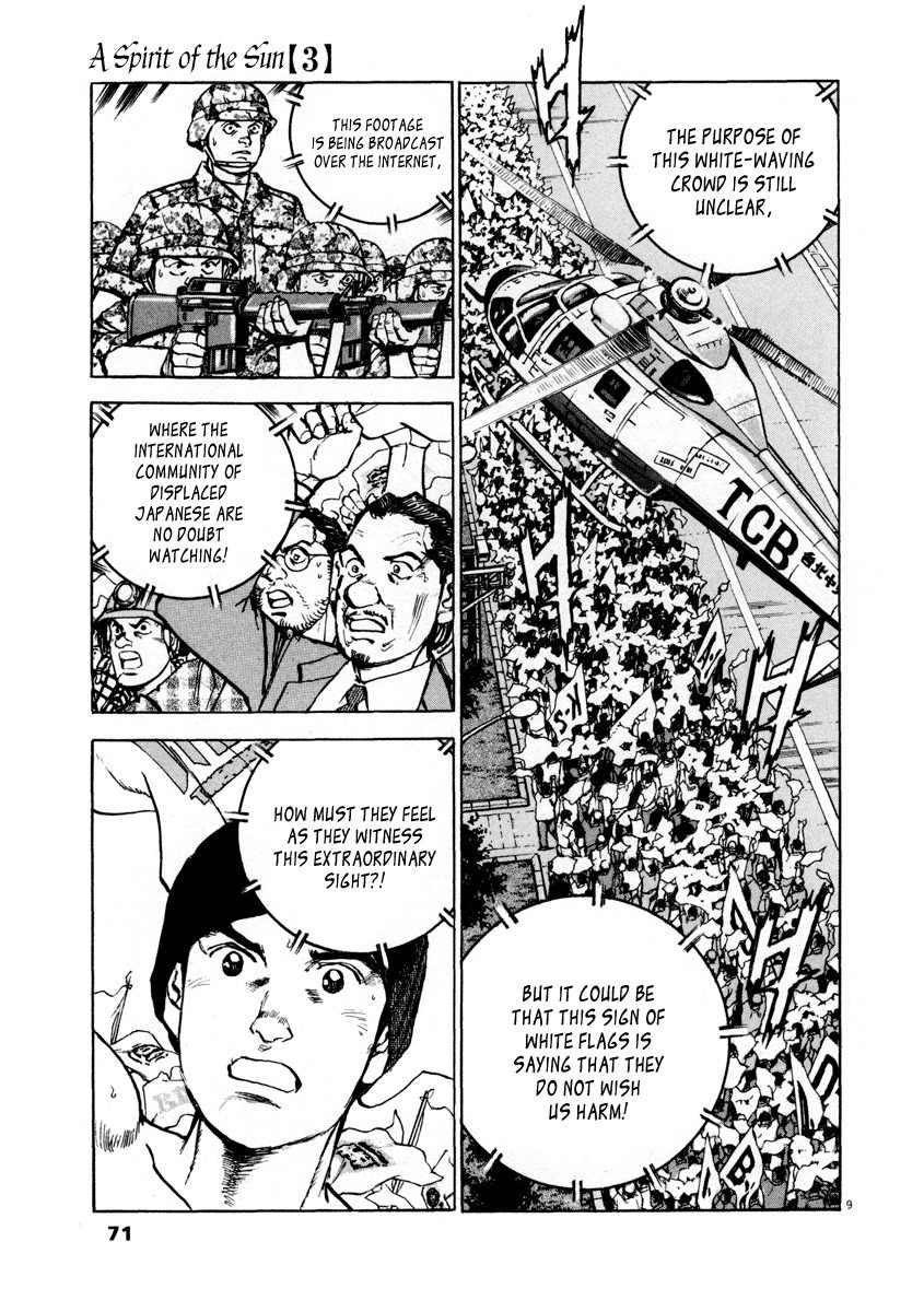 A Spirit of the Sun Chapter 18 page 8 - Chapter 18: President of Taiwan, Cai Qing-ling
