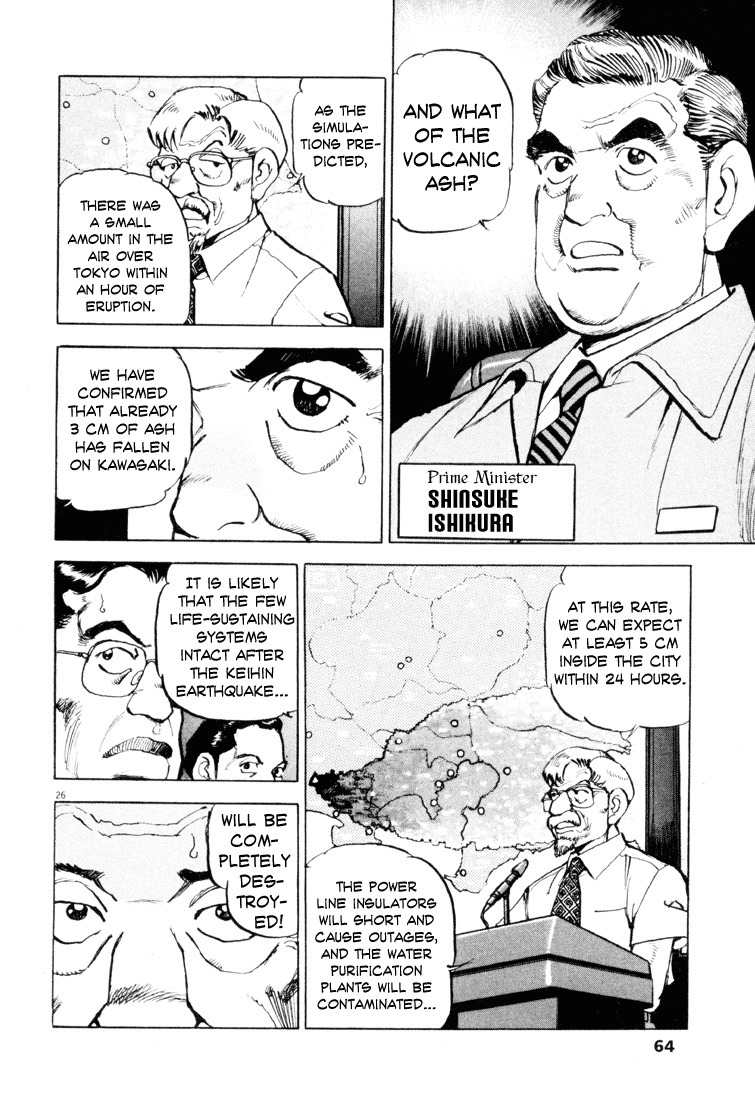 A Spirit of the Sun Chapter 2 page 25 - Chapter 2: Under the Inferno