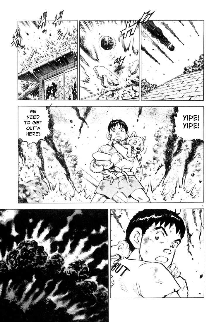 A Spirit of the Sun Chapter 2 page 4 - Chapter 2: Under the Inferno