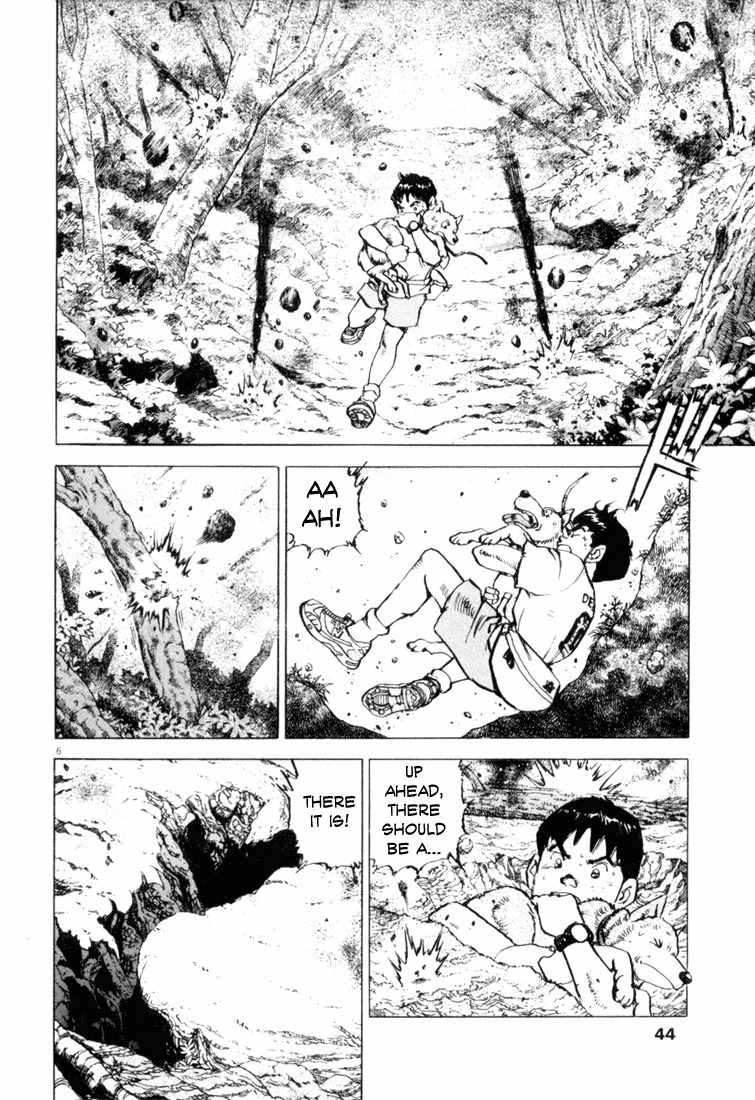 A Spirit of the Sun Chapter 2 page 5 - Chapter 2: Under the Inferno